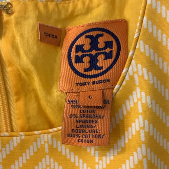 Dress - Picture 4 of 4